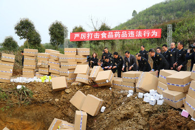 百色庫(kù)存食品銷毀流程-博羅不合格化陳腐垃圾妝品處理方式